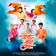 Bappa Mazi Jaan Single