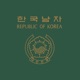 Korean Men