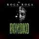 Bokoko feat Extra Musica EP
