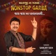 Jay Jay Ma Pawawali Single