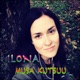 Musa Kutsuu Single
