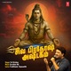 Shiva Pradosha Ashtakam Single