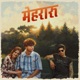 Mehraru Single