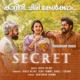Kaattin Chiri Kelkkam From Secret Single