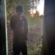 Hearin shit Single