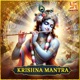 Krishna Mantra Single