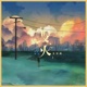 毁灭 Single