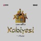 Kabiyesi Single