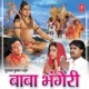 Baba Bhangeri