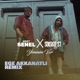 Yeminim Var Ege Akkanatlı Remix Single
