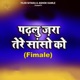 Padh Lun Zara Tere Sansno Ko Fimale Single