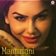 Manmmani Single