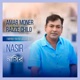 Amar Moner Razze Chilo Single