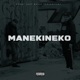 Manekineko EP