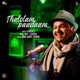 Thalolam Paadaam From Thalolam Paadaam Single