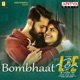 Bombhaat From LIE Single