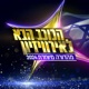מילה טובה feat Assaf Amdursky Keren Peles Ran Danker Eden Hason Shiri Maimon Itay Levi Single