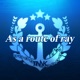 As a route of ray Single