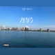 P O V s point of views