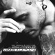 Vamos a la playa feat Adrian Rodriguez Pawax Pilo Single