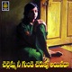 Chellamma Nee Gunde Cheruvu Ainada Single