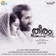 Theeram Original Motion Picture Soundtrack EP