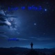 Live In Infinity Single