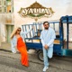 JALLA Arabic Remix Single