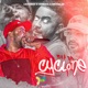 Rap da Cyclone Single