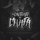 Vai Entrar na Chapa Single