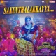 Sakunthalakkayya From Srikakulam Sherlockholmes Single