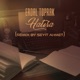 Hatıra feat Erdal Toprak Remix Single
