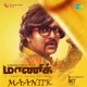 Maaniik Original Motion Picture Soundtrack Single
