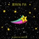 Running Man feat Rhoma BTW U S Z Single