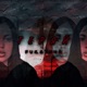 Теряй Single feat TARASOV Single