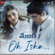 Oh Isha From Major Telugu Single