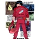 Yahama Jacket Single