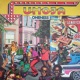 Oneness Feel the Fire Single