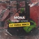 Дороже золота DJ Varda Remix Single