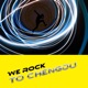 We Rock to Chengdu Single