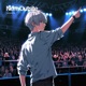 Nem Outsite Single
