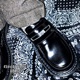 Tiger Loafer Single