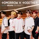 DRAMA Single