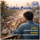 Prashne Patrike Single