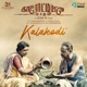 Kalakodi From Kaarottiyin Kaadhali Single