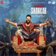 Ismart Shankar Original Motion Picture Soundtrack EP