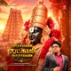 Narayana Laxmi Narayana Single