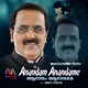 Anandam Anandame feat Binoy Chacko Single