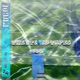 The Stupid Tapes vol 1 EP
