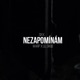 Nezapomínám feat Warp Lil Ghob Single